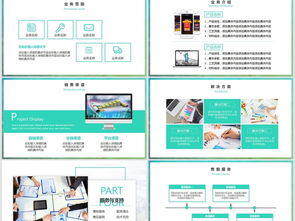 智聯(lián)未來 歐美風(fēng)工業(yè)互聯(lián)網(wǎng)數(shù)據(jù)服務(wù)，賦能企業(yè)數(shù)字化轉(zhuǎn)型